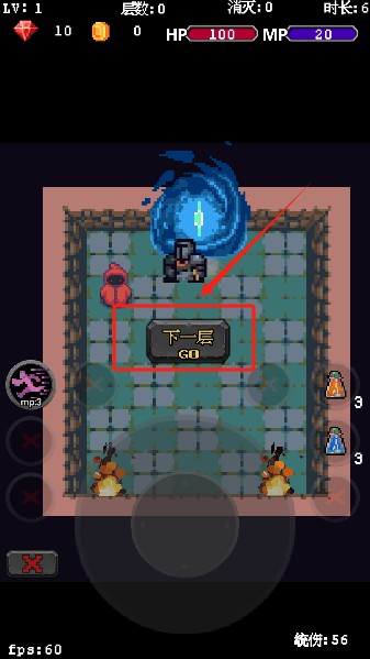 极简幸存者游戏下载最新版本