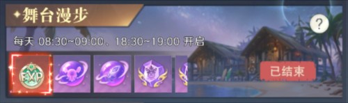 云上大陆官方版怎么升级快 图片5