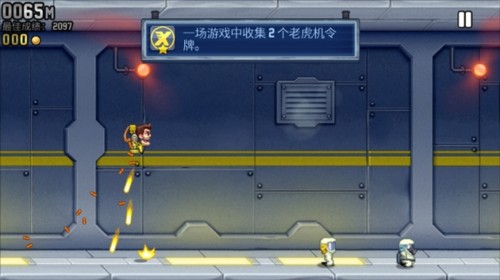 疯狂喷气机玩法技巧3