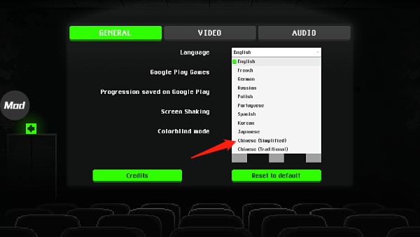 僵尸之夜恐怖怎么调中文2