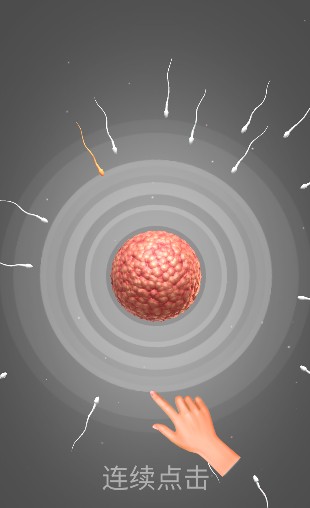 人类进化史手游官方版(Idle 9 Months)