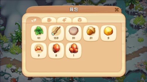 梦幻魔法屋华为客户端图片4