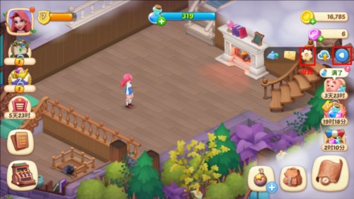 梦幻魔法屋常见问题2