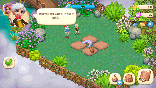 梦幻魔法屋华为版