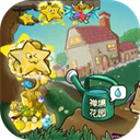 植物大战僵尸杨桃版