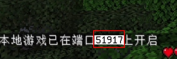 《PCL2启动器》联机教程一览2025