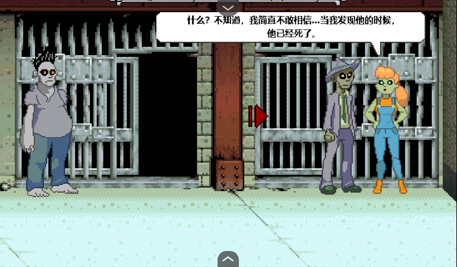 僵尸社会死侦探谋杀案