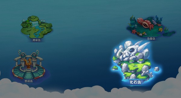 萌鱼泡泡截图17