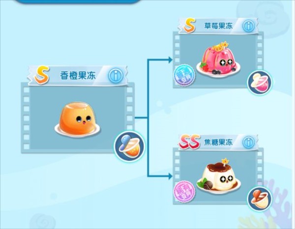 萌鱼泡泡无限钻石版截图10