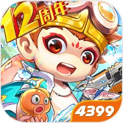 造梦西游ol 4399版本