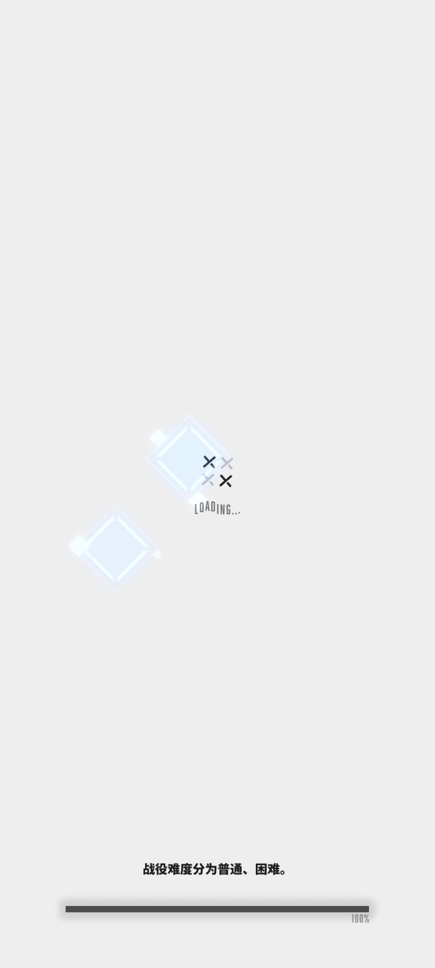 胜利女神nikke国际服