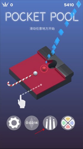 口袋台球Pocket Pool游戏截图9