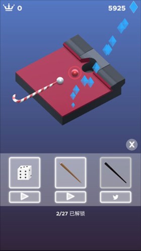 口袋台球Pocket Pool游戏截图10