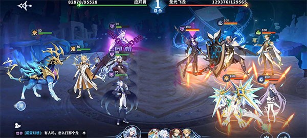 奥奇传说手游破解版无限内购