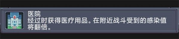 寻还游戏截图22