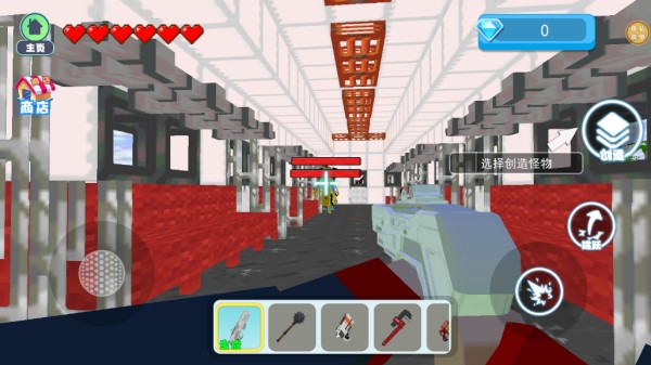 疯狂暴击僵尸游戏下载