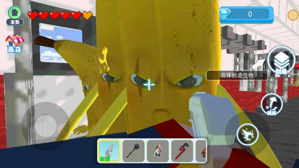 疯狂暴击僵尸游戏下载