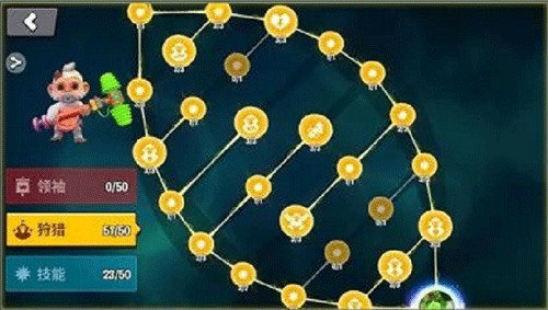 猿族时代破解版内购免费