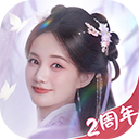 这城有良田苹果版