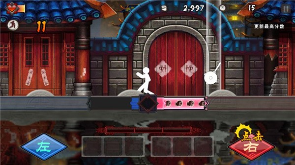 面条宗师游戏介绍9