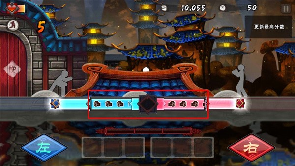 面条宗师游戏介绍10