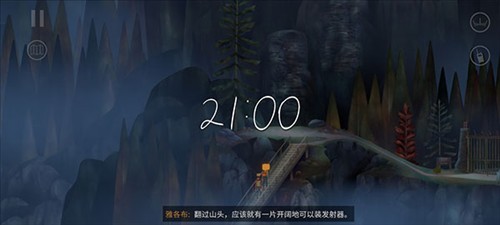 狼奔豕突2游戏截图10