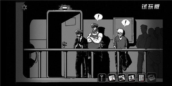 奇异侦探2游戏攻略4