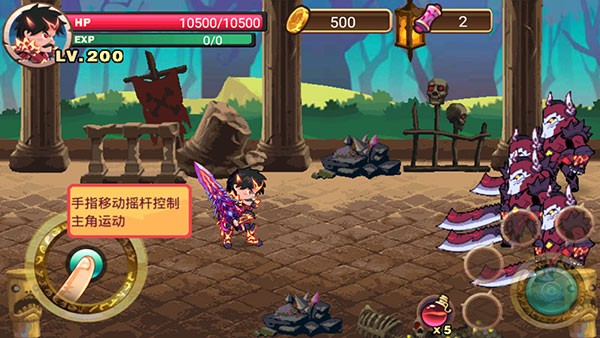 格斗勇士游戏截图2