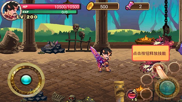 格斗勇士游戏截图4