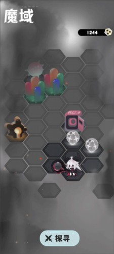 是魔女哦游戏截图9