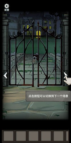 恐怖玩偶2古堡最新版游戏截图6