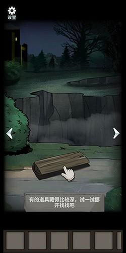 恐怖玩偶2古堡最新版游戏截图7