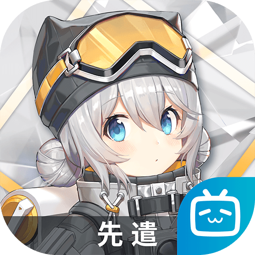 深空之眼先遣服