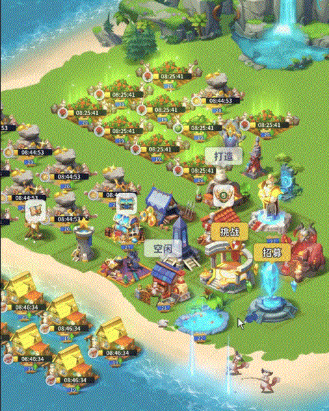 复苏的猫之大陆3