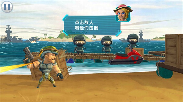 奇兵突击游戏截图5