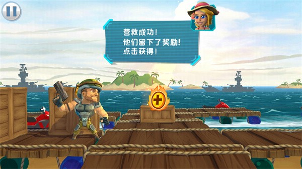 奇兵突击游戏截图8