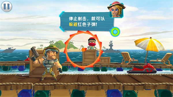 奇兵突击游戏截图9
