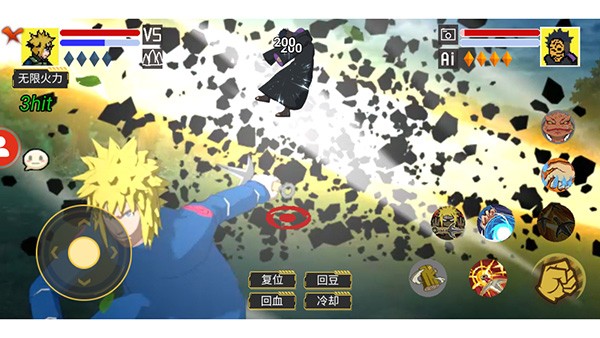 毅力火影(U鼬神新作)