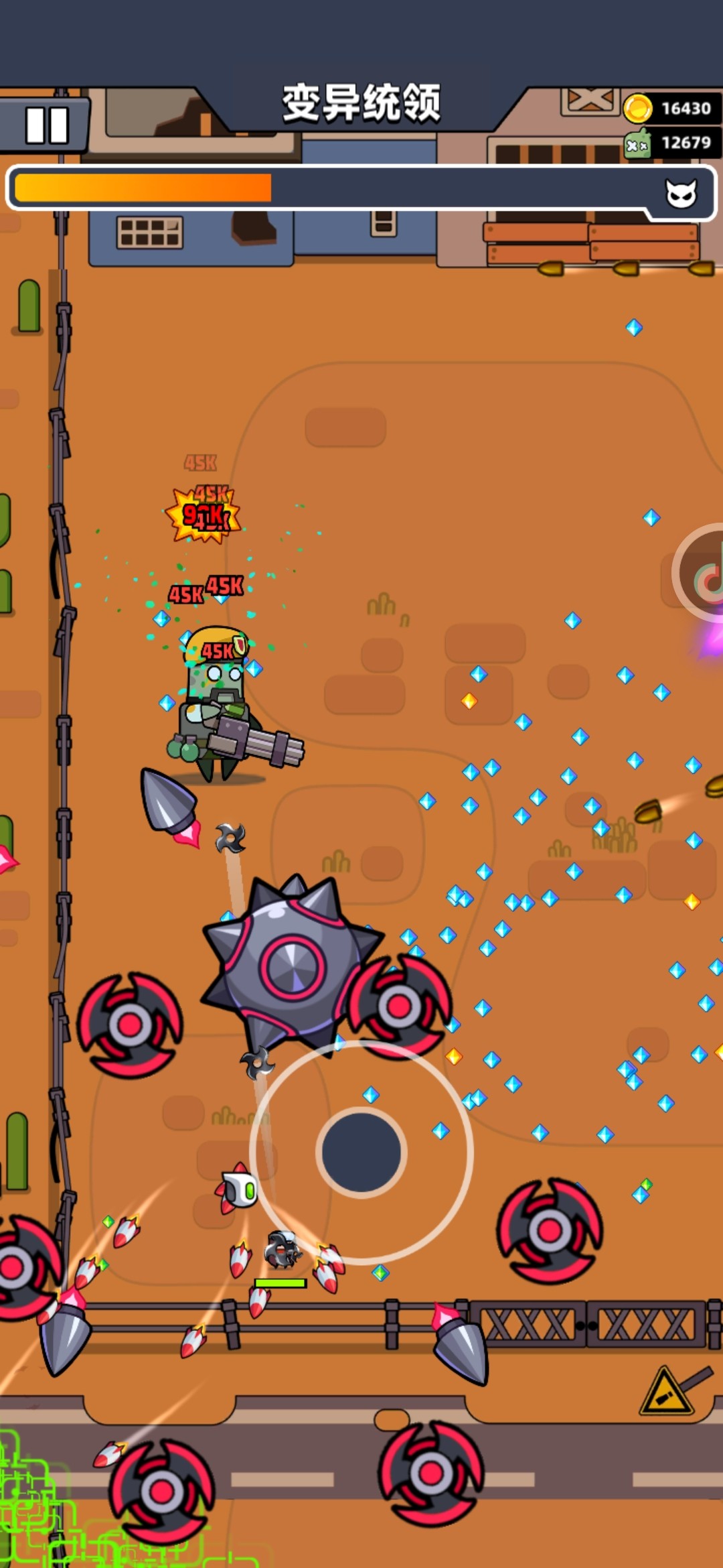 弹壳特攻队国际服