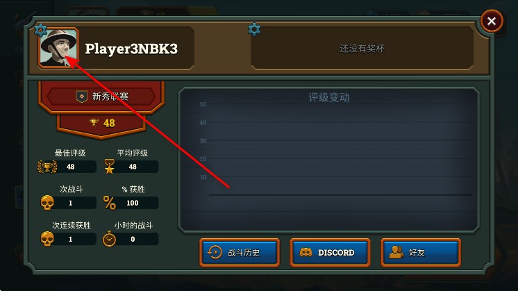 地堡战争一战手游(Bunker Wars)