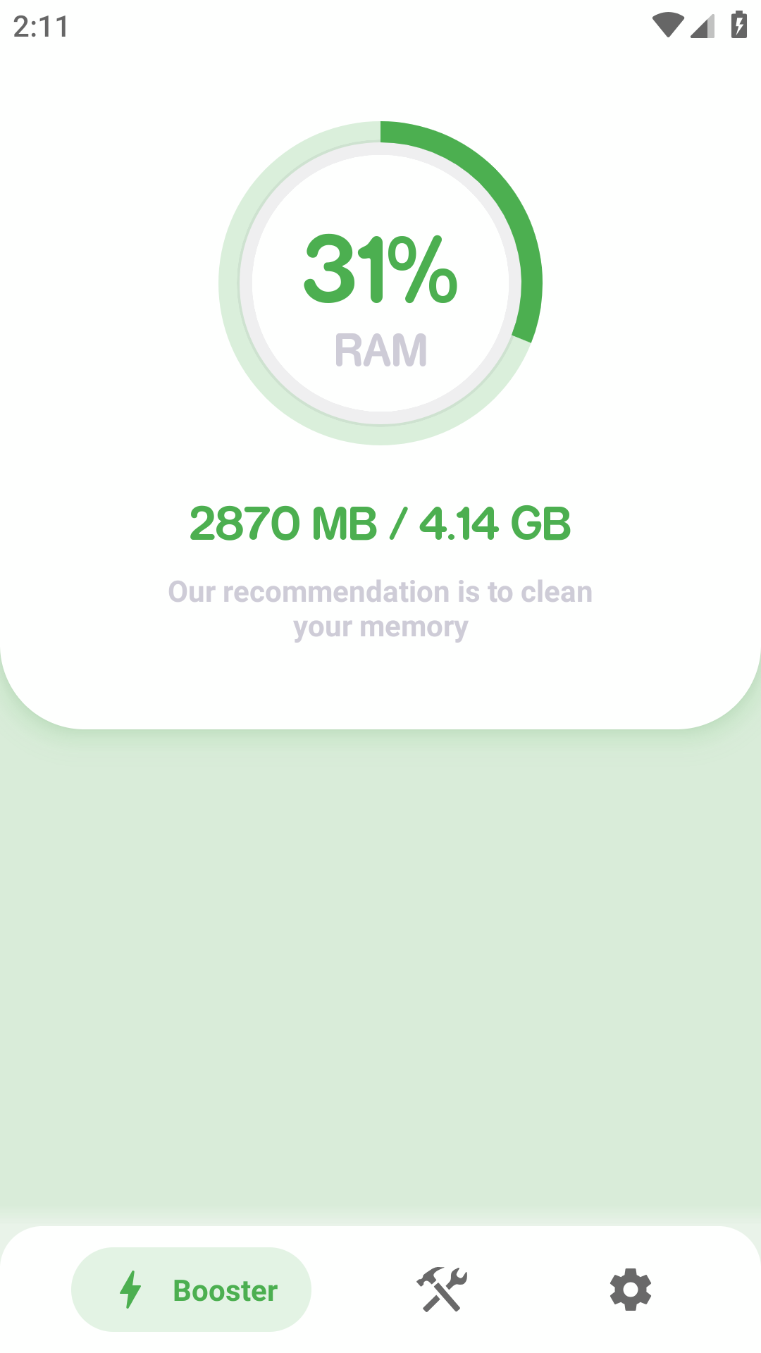 雷蛇pubg画质修改工具