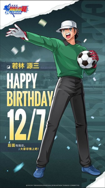 队长小翼王牌对决游戏截图3