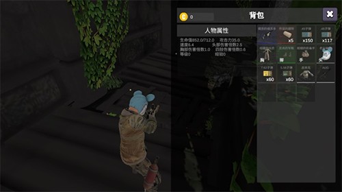 逃离克里夫单机版新手攻略5