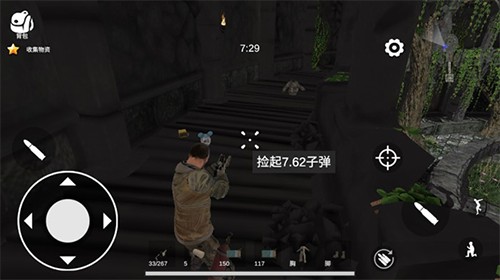 逃离克里夫单机版新手攻略4