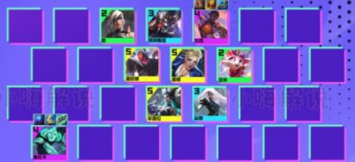 金铲铲之战最新版本