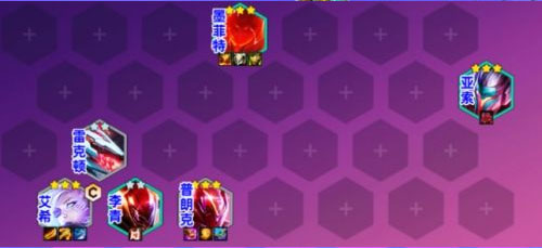 金铲铲之战最新版本