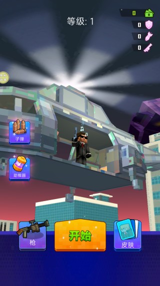 怪兽战争模拟器手机版下载