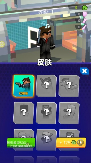 怪兽战争模拟器手机版下载