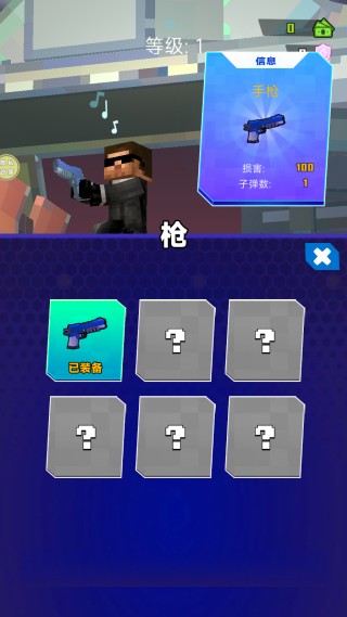 怪兽战争模拟器手机版下载