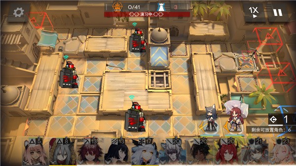 明日方舟魅族服截图10